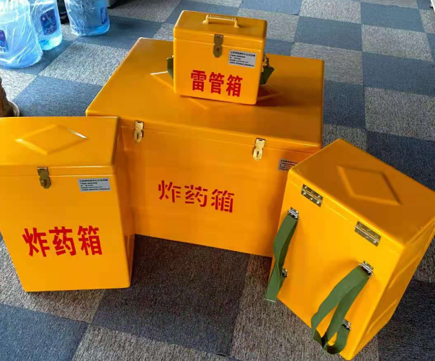 辰溪炸药雷管箱的型号那么多，应该如何选择？