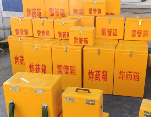辰溪炸药箱雷管箱具体有什么用处？