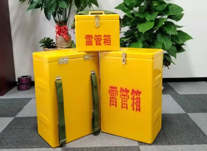 辰溪如何防止雷管箱炸药箱等矿用物品生锈？