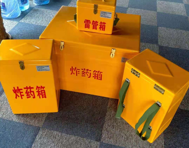 辰溪矿用炸药储存箱防止生锈的方法与措施