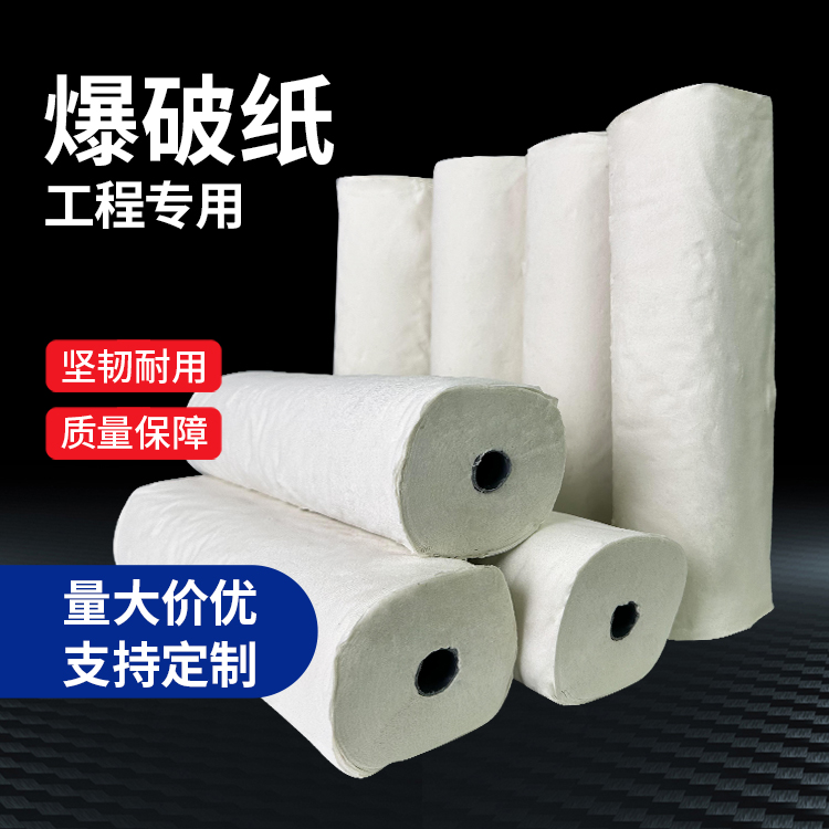 辰溪什么是液氧爆破技术？
