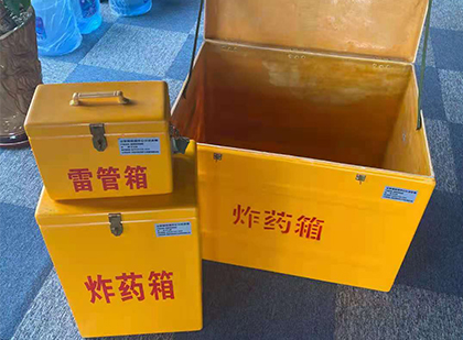 辰溪爆破器材仓库储存规模全解析