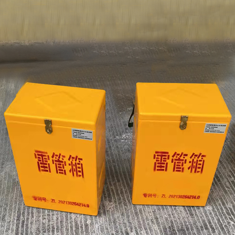辰溪玻璃钢防爆箱（爆破箱）,爆破作业现场安全防护的革新之选